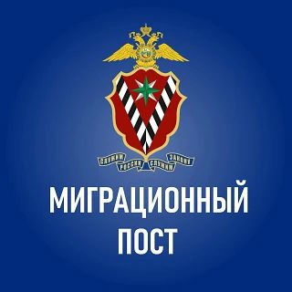 Президентом Российской Федерации подписаны федеральные законы, разработанные Минфином России совместно с МВД России