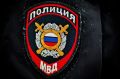 В Челябинске на вокзале задержали пассажира с наркотиками