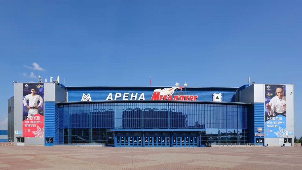 Билеты на Спартакиаду народов России по дзюдо в Магнитогорске