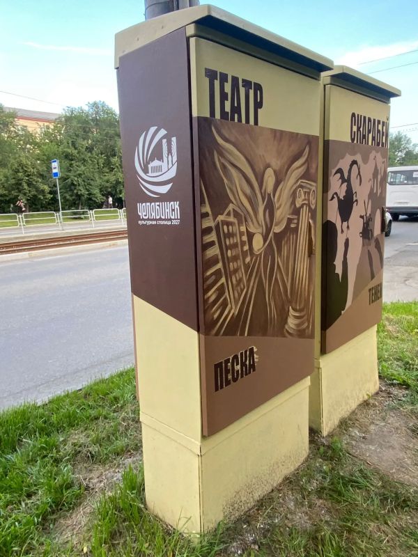 Красота везде: главное – ее увидеть и принять! Красота везде: главное – ее увидеть и принять!