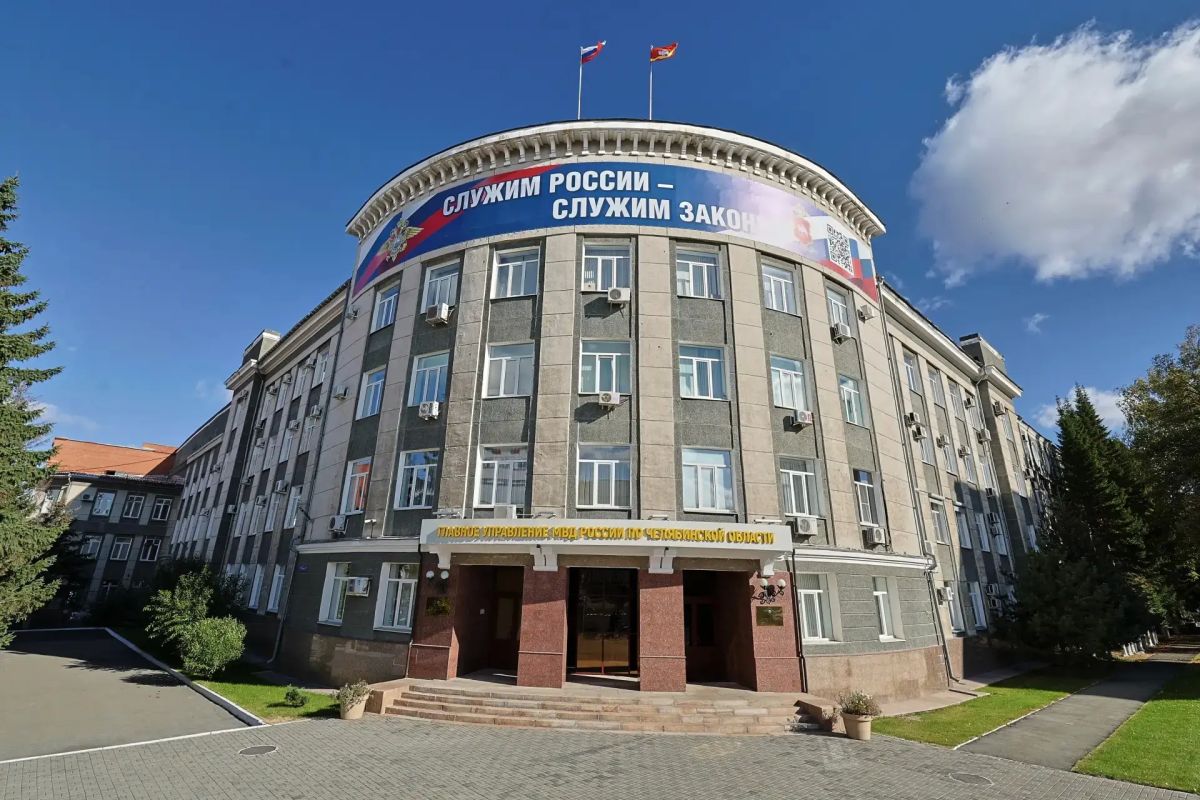 Официальная информация. Сотрудниками челябинской полиции при мониторинге СМИ и сети Интернет в ТГ-канале «Русская Община ZOV» была выявлена публикация о якобы имевшем место отказе сотрудников ДПС оформить...