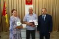 В отделе ЗАГС администрации Кусинского округа состоялось трогательное и значимое событие – торжественная церемония чествования супружеских пар, отметивших золотую свадьбу, и вручения им знака отличия Челябинской области...