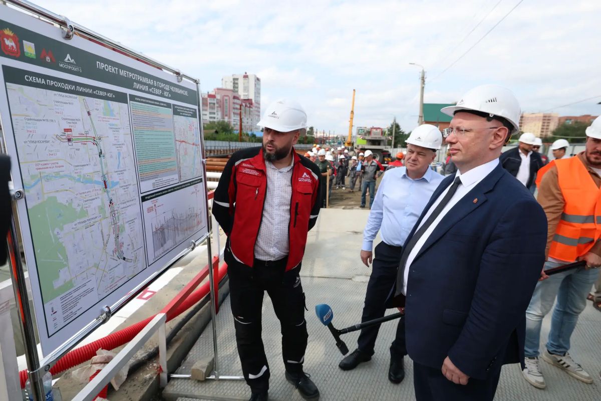 Третий тоннелепроходческий комплекс приступил к строительству метротрамвая в Челябинске Третий тоннелепроходческий комплекс приступил к строительству метротрамвая в Челябинске