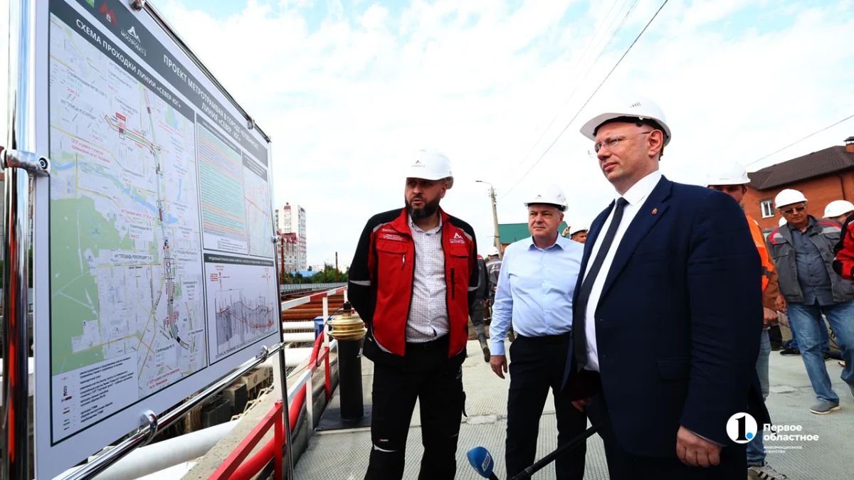 В Челябинске началась проходка третьего тоннеля метротрамвая В Челябинске началась проходка третьего тоннеля метротрамвая