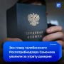 ����, �������������� � ������� �����: � ���-����� ������������ ���������������� ����� ��������