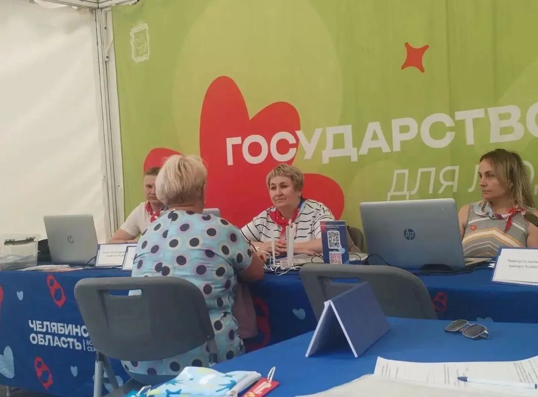 Специалисты Главного управления ГЖИ приняли участие в работе площадки фестиваля «Большая семья» в Еманжелинске Специалисты Главного управления ГЖИ приняли участие в работе площадки фестиваля «Большая семья» в Еманжелинске