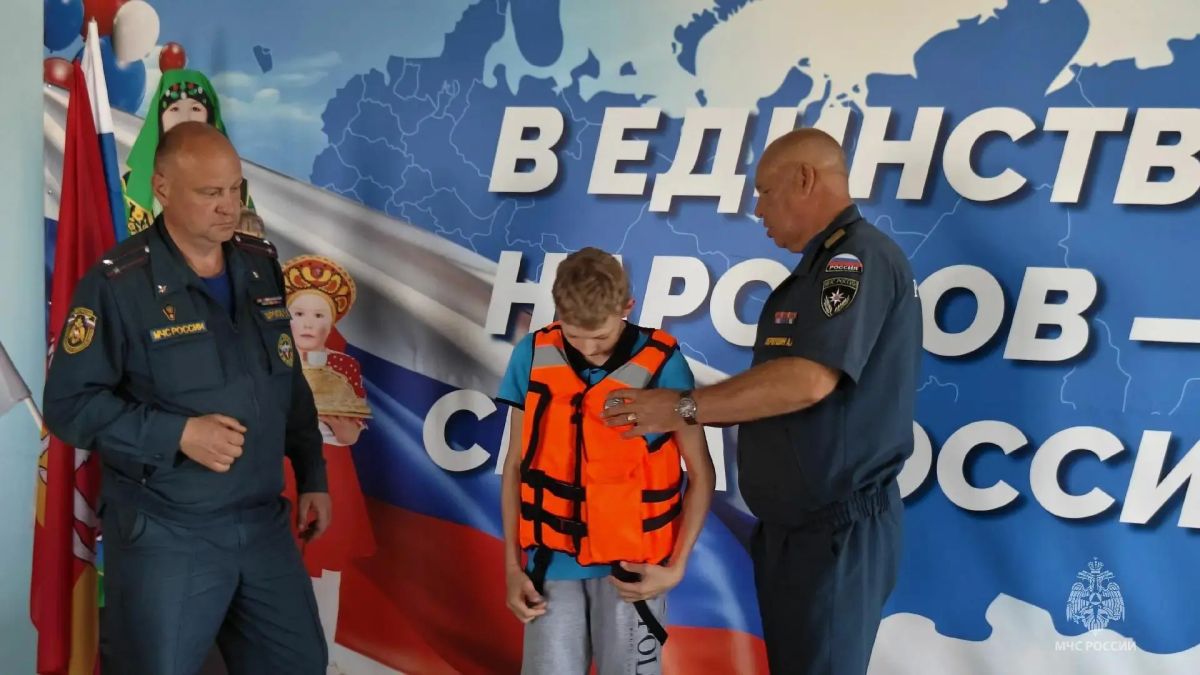 Отдых — это не только веселье, но и ответственность! Отдых — это не только веселье, но и ответственность!