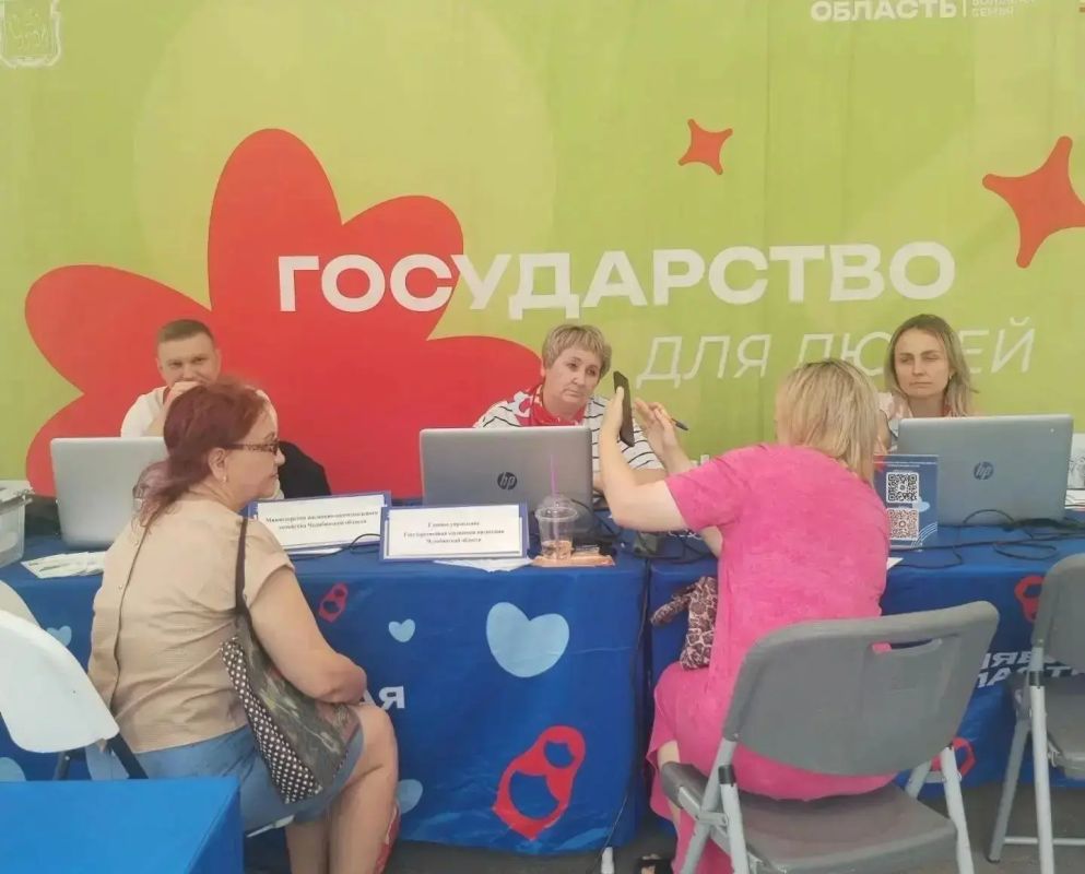 Специалисты Главного управления ГЖИ приняли участие в работе площадки фестиваля «Большая семья» в Еманжелинске Специалисты Главного управления ГЖИ приняли участие в работе площадки фестиваля «Большая семья» в Еманжелинске