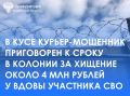��������� �������� ��� ����� �������� �� ���������� ���� � ��������� 20-������� ������ ��������� �������