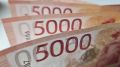 Пенсии и налоговые уведомления: что меняется с августа 2026 года