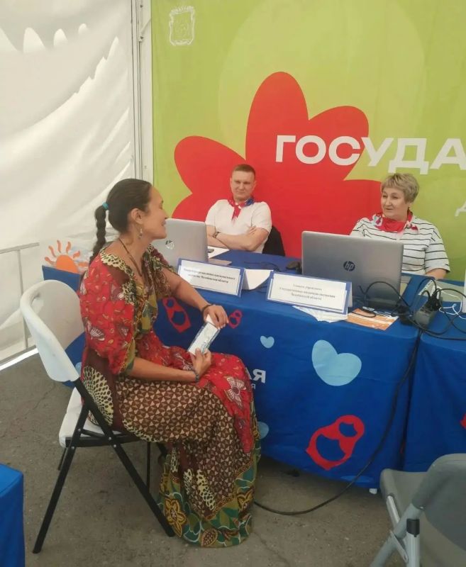 Специалисты Главного управления ГЖИ приняли участие в работе площадки фестиваля «Большая семья» в Еманжелинске Специалисты Главного управления ГЖИ приняли участие в работе площадки фестиваля «Большая семья» в Еманжелинске