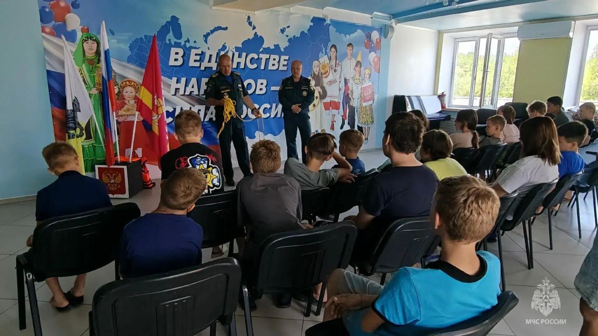 Отдых — это не только веселье, но и ответственность! Отдых — это не только веселье, но и ответственность!