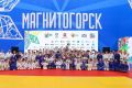 В Магнитогорске на ледовой арене «Металлург» проходит II Всероссийская спартакиада народов России по дзюдо