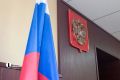 Челябинке вернут похищенные мошенниками 2,3 миллиона рублей