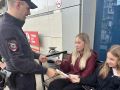 Сотрудники полиции Копейска провели профилактические мероприятия в рамках оперативно-профилактического мероприятия «Правопорядок»