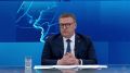 Губернатор Челябинской области Алексей Текслер дал эксклюзивное интервью ГТРК "Южный Урал"