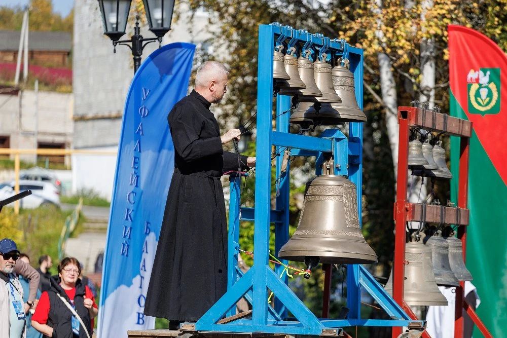 В Верхнем Уфалее 12-13 сентября состоится XII Всероссийский фестиваль колокольных звонов «Уфалейский благовест», приуроченный к престольному празднику Храма Рождества Пресвятой Богородицы