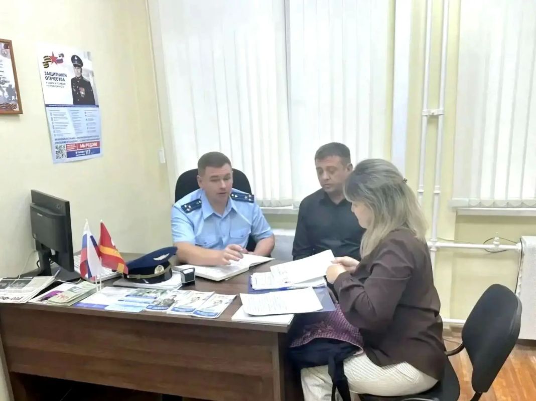 Прокурор Ленинского района г. Магнитогорска провел прием членов семей участников специальной военной операции в Фонде «Защитники Отечества» Прокурор Ленинского района г. Магнитогорска провел прием членов семей участников специальной военной операции в Фонде «Защитники Отечества»