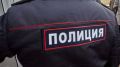 Жительница Трёхгорного лишилась почти 100 тысяч рублей при покупке товара в интернете