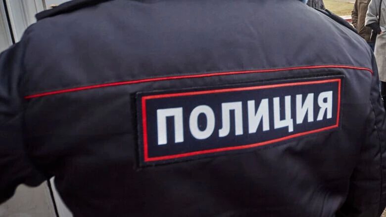 Жительница Трёхгорного лишилась почти 100 тысяч рублей при покупке товара в интернете