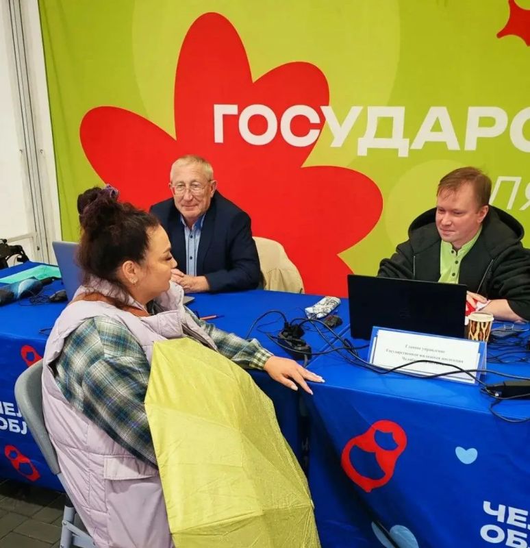 Фестиваль «Большая семья» проходит в Еткуле, и в нем принимает участие начальник Троицкого территориального отдела Главного управления Алексей Бойцов