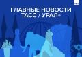 ������� ������� ���� / ����+ � ������ 3 �������: