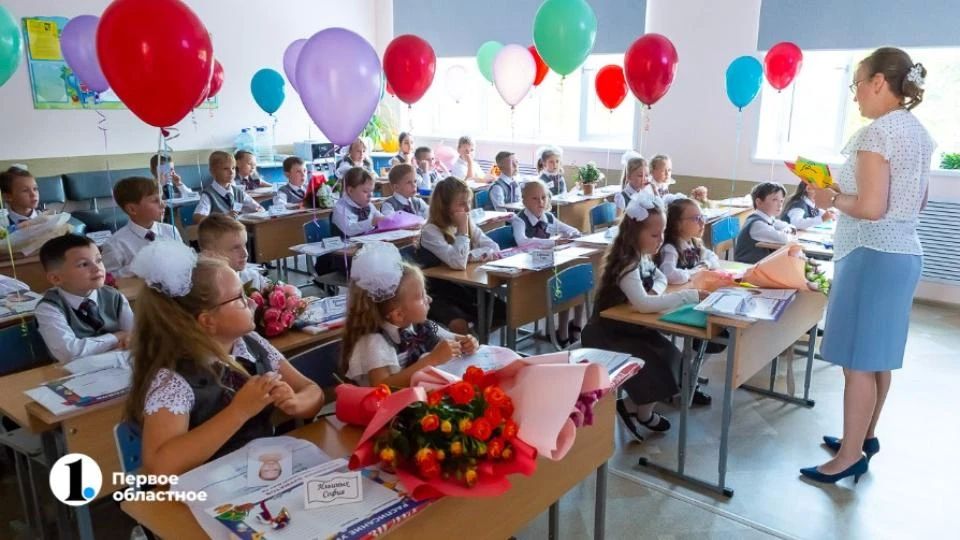 Челябинцы планируют потратить на подготовку ребенка к школе 22 тысячи рублей