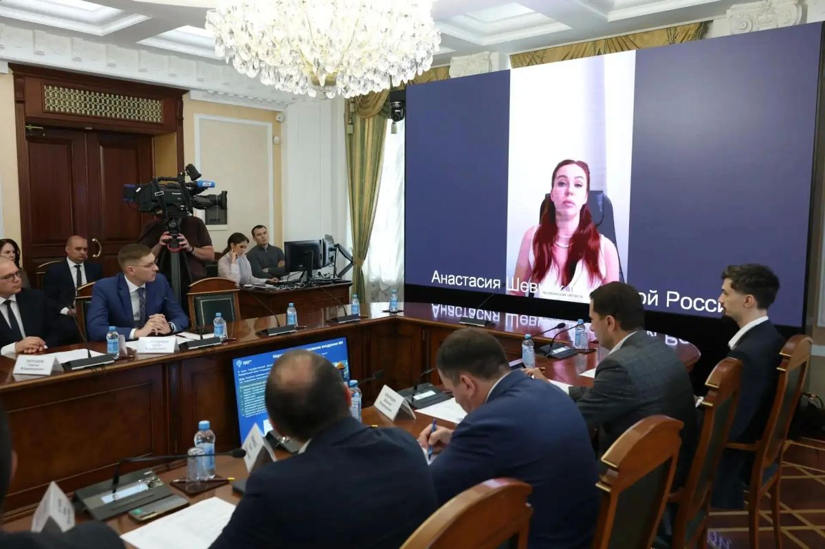 На Южном Урале расширяют применение искусственного интеллекта в государственном управлении и ключевых сферах региона На Южном Урале расширяют применение искусственного интеллекта в государственном управлении и ключевых сферах региона