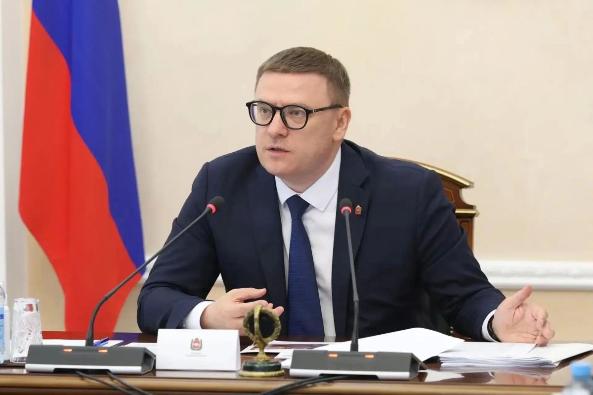 Челябинская область по итогам первого полугодия заняла первое место в рейтинге цифровой трансформации в России Челябинская область по итогам первого полугодия заняла первое место в рейтинге цифровой трансформации в России