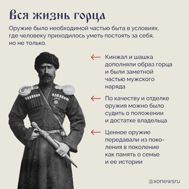 «Ты дан мне в спутники, любви залог немой…» — как думаете, о ком или о чем здесь пишет Михаил Лермонтов? «Ты дан мне в спутники, любви залог немой…» — как думаете, о ком или о чем здесь пишет Михаил Лермонтов?