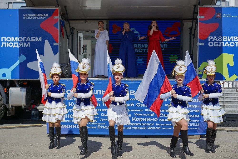 В Еманжелинске фестиваль «Челябинская область – большая семья» собрал около шести тысяч жителей