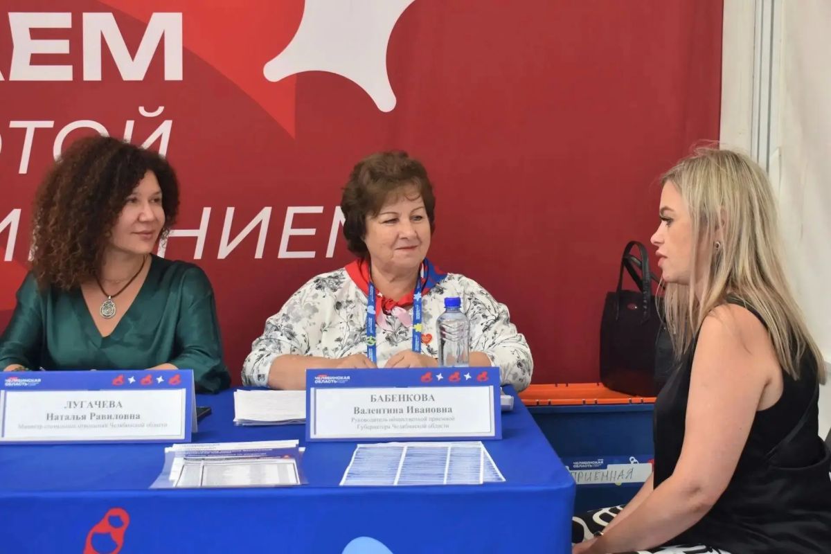 В Еманжелинске фестиваль «Челябинская область – большая семья» собрал около шести тысяч жителей В Еманжелинске фестиваль «Челябинская область – большая семья» собрал около шести тысяч жителей