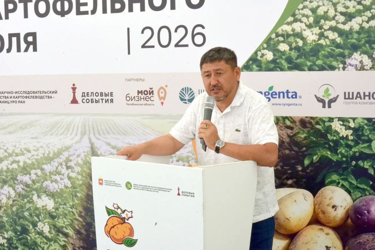 День картофельного поля: наука и технологии День картофельного поля: наука и технологии