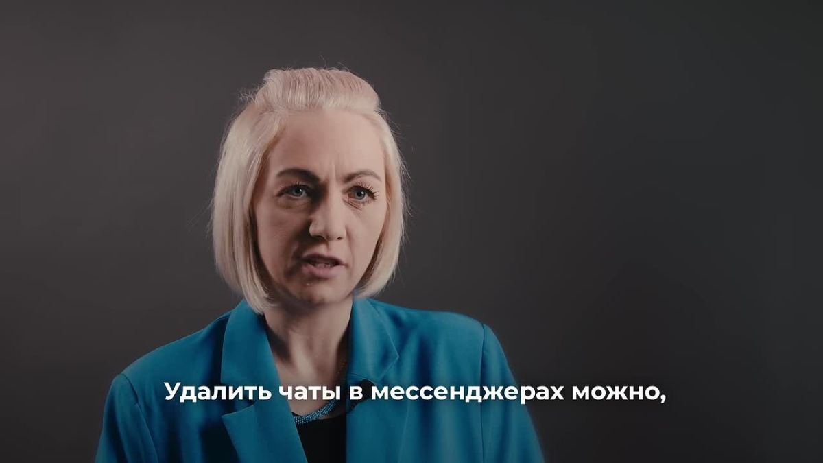 Безопасность несовершеннолетних — приоритет системы социальной защиты региона