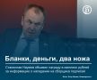 ������� ��������� ������ ���������� ������������ ���� ����� ���������, �� ���� ��� ������ ���� �������� �� ������������ ������