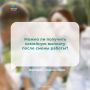 ������� ������ (VK). ����� ������ ��������� � ����� �� ��������� �������� ������� ����������� � 2025 ���� �� �������� � ������ ��������? ��� �� ����������� ��� ���������� ��������� �������� �������