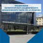���� ��� - �����. �� ���� ������ ���������� ������� �������������� ������������� ������������� ����� ����� �.�. ������� ������������ ���������, ��� �� ����� �������� ����� �� ������ ������� �� ������ �������, �� � ������