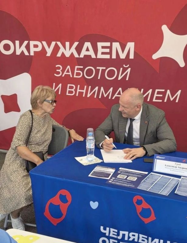 Фестиваль «Челябинская область — большая семья» приехал в Коркино Фестиваль «Челябинская область — большая семья» приехал в Коркино