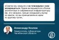����������� ������� ������� ����������� ������ � ������� �� ����������� ��������