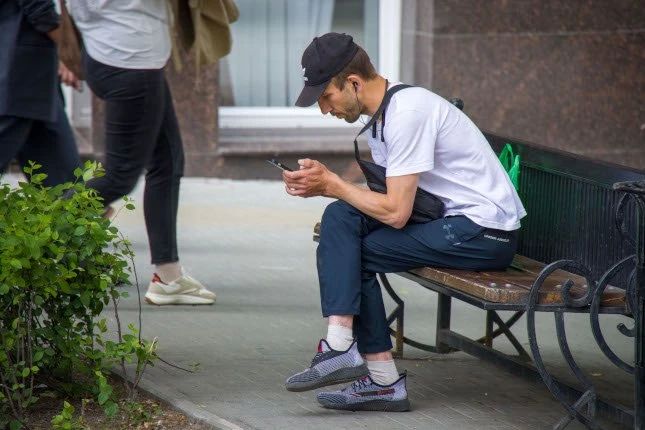 С момента запуска сервиса по оформлению самозапрета на кредиты от жителей Челябинской области поступило свыше 680 тысяч заявлений на предоставление этой услуги