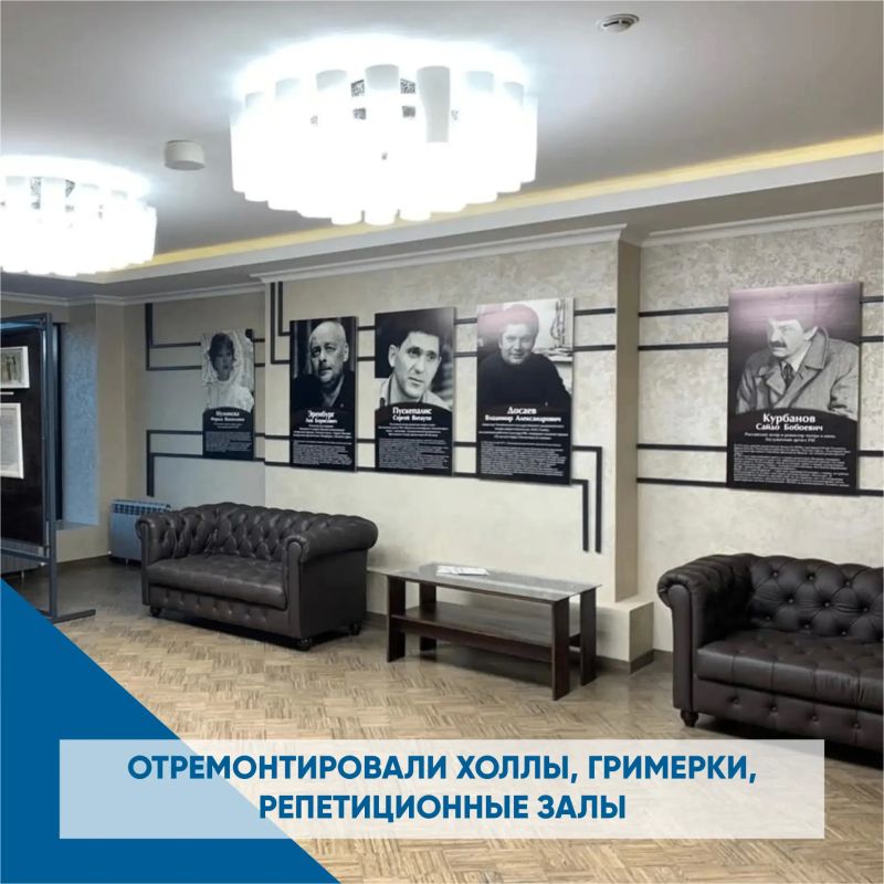 Весь мир - театр. За свою долгую творческую историю Магнитогорский академический драматический театр имени А.С. Пушкина неоднократно доказывал, что по праву является одним из лучших театров не только региона, но и страны Весь мир - театр. За свою долгую творческую историю Магнитогорский академический драматический театр имени А.С. Пушкина неоднократно доказывал, что по праву является одним из лучших театров не только региона, но и страны