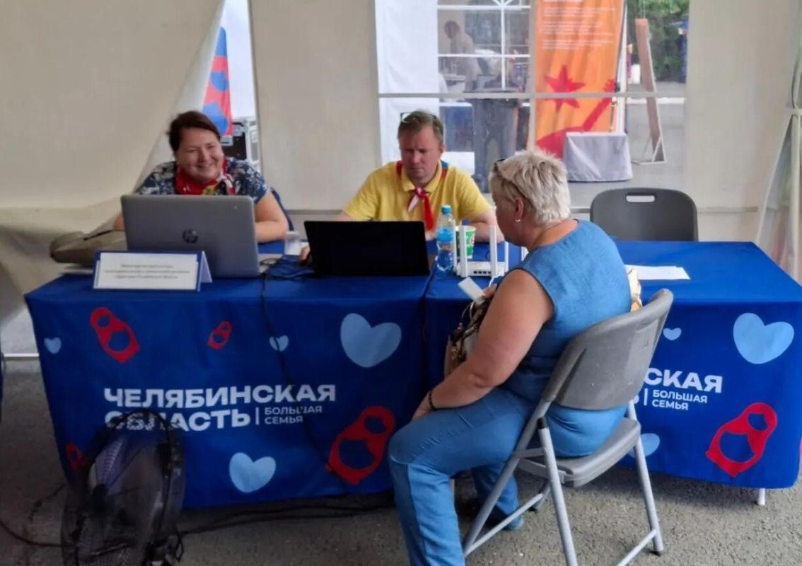 Коркино стал новой точкой фестиваля «Большая семья» Коркино стал новой точкой фестиваля «Большая семья»