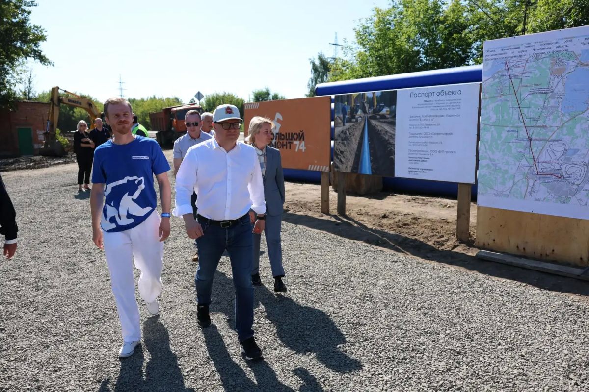 Губернатор Челябинской области Алексей Текслер работает в Коркинском муниципальном округе Губернатор Челябинской области Алексей Текслер работает в Коркинском муниципальном округе