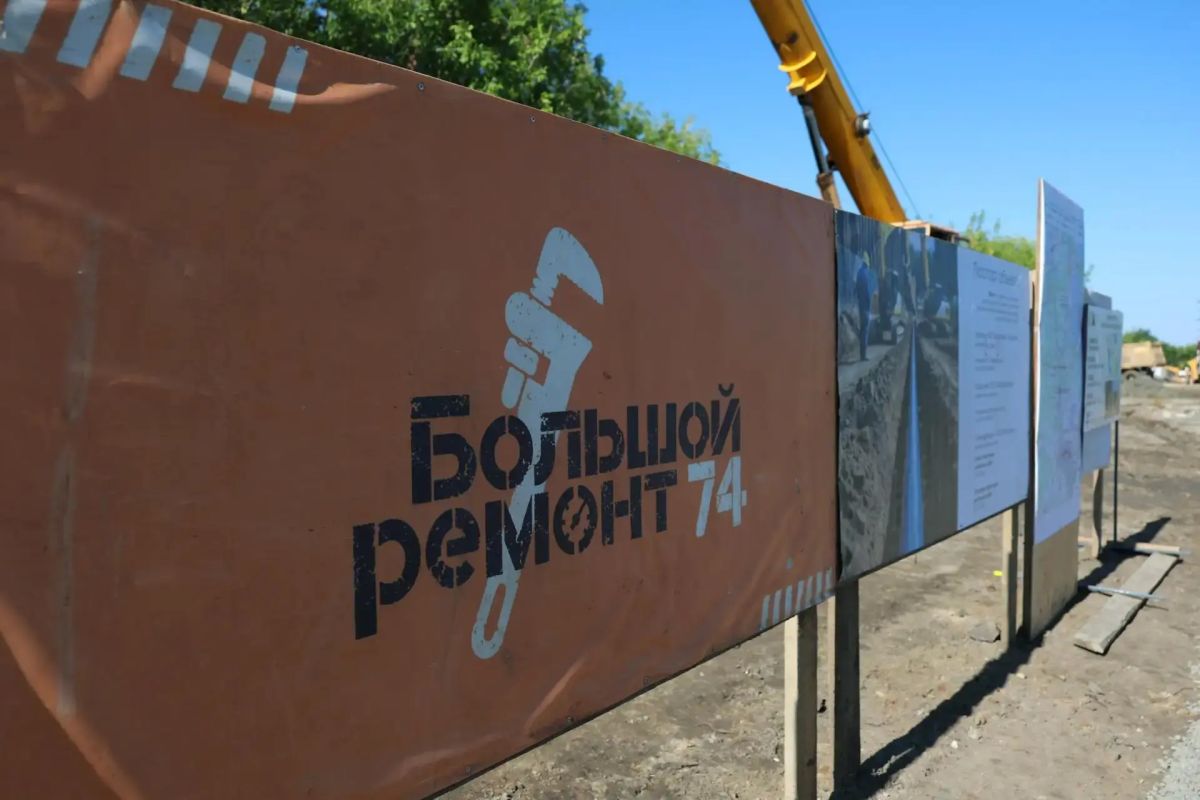 Губернатор Челябинской области Алексей Текслер работает в Коркинском муниципальном округе