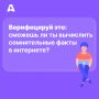 � ��������� ����� ���������� �� ������������� ���������� � ���� ��������� ������� � ��� ������ ���������