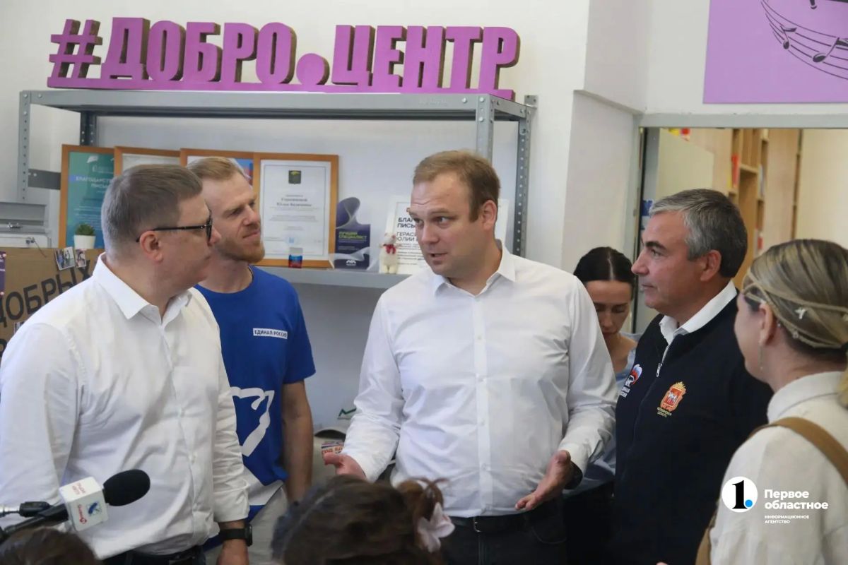 Центральную библиотеку Коркино превратили в многофункциональный интеллектуальный центр Центральную библиотеку Коркино превратили в многофункциональный интеллектуальный центр