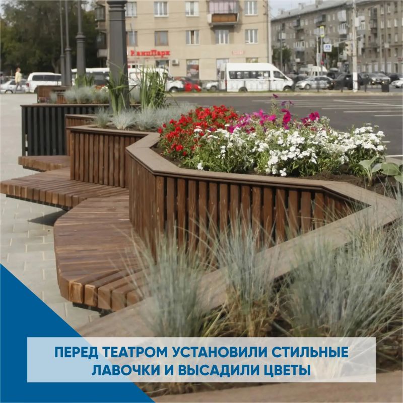 Весь мир - театр. За свою долгую творческую историю Магнитогорский академический драматический театр имени А.С. Пушкина неоднократно доказывал, что по праву является одним из лучших театров не только региона, но и страны Весь мир - театр. За свою долгую творческую историю Магнитогорский академический драматический театр имени А.С. Пушкина неоднократно доказывал, что по праву является одним из лучших театров не только региона, но и страны