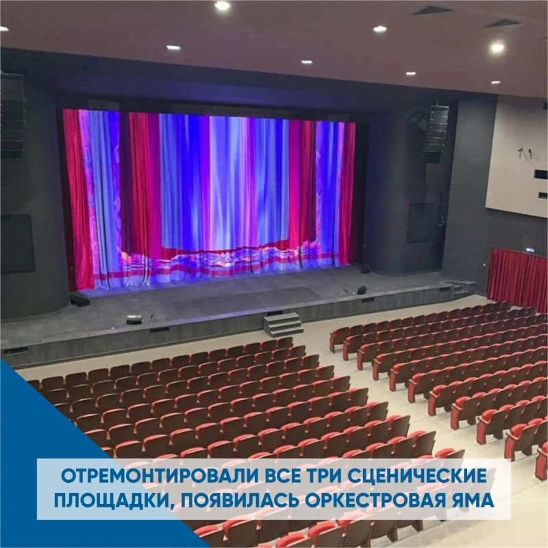 Весь мир - театр. За свою долгую творческую историю Магнитогорский академический драматический театр имени А.С. Пушкина неоднократно доказывал, что по праву является одним из лучших театров не только региона, но и страны Весь мир - театр. За свою долгую творческую историю Магнитогорский академический драматический театр имени А.С. Пушкина неоднократно доказывал, что по праву является одним из лучших театров не только региона, но и страны