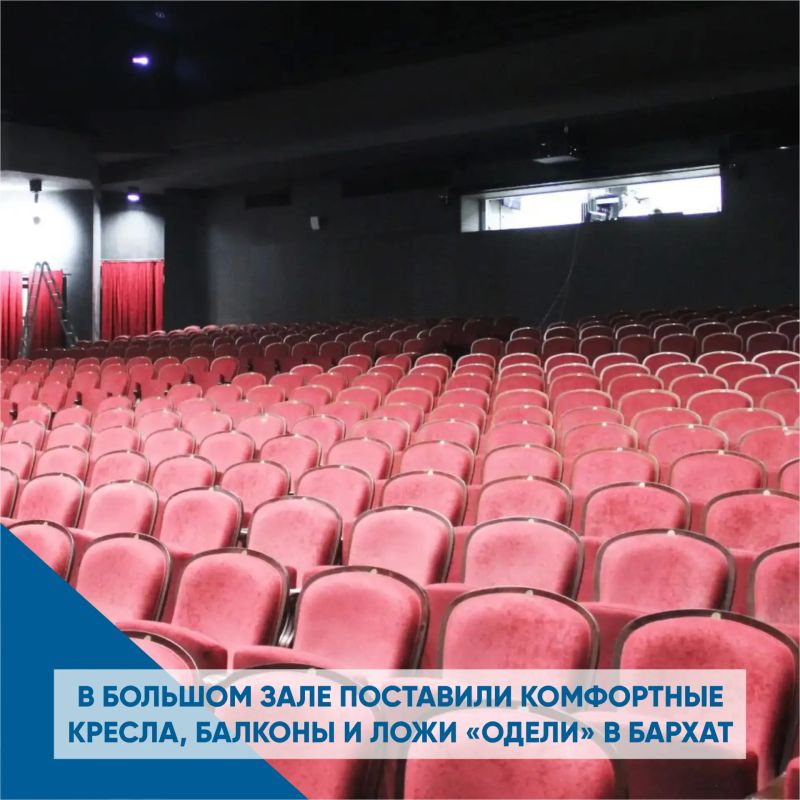 Весь мир - театр. За свою долгую творческую историю Магнитогорский академический драматический театр имени А.С. Пушкина неоднократно доказывал, что по праву является одним из лучших театров не только региона, но и страны Весь мир - театр. За свою долгую творческую историю Магнитогорский академический драматический театр имени А.С. Пушкина неоднократно доказывал, что по праву является одним из лучших театров не только региона, но и страны