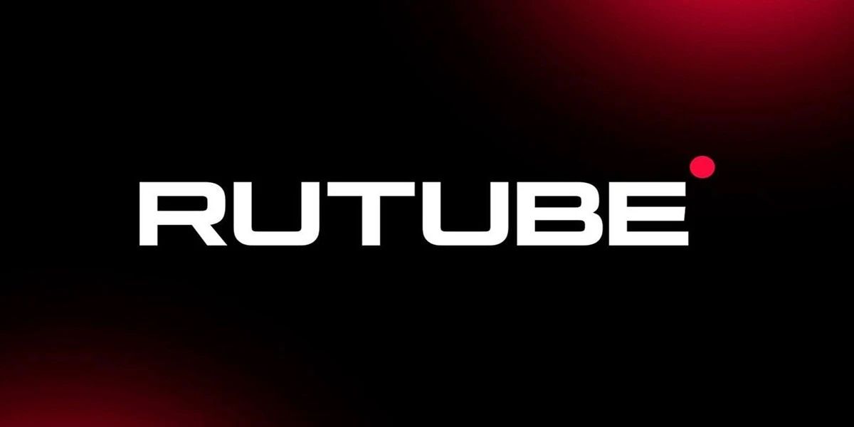 Стало известно сколько жителей Челябинской области смотрят RUTUBE